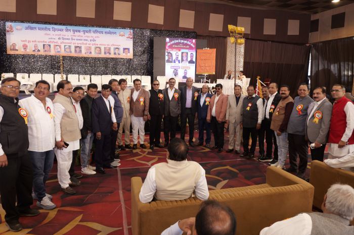 परिचय सम्मेलन की तस्वीर 13