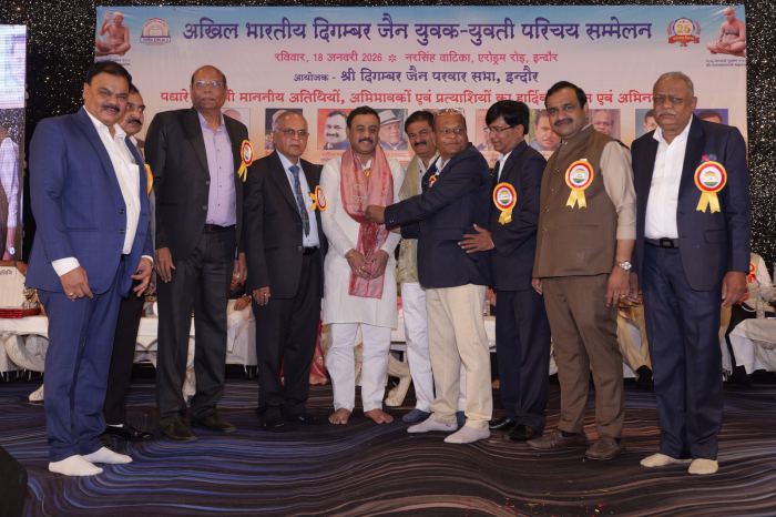 परिचय सम्मेलन की तस्वीर 23