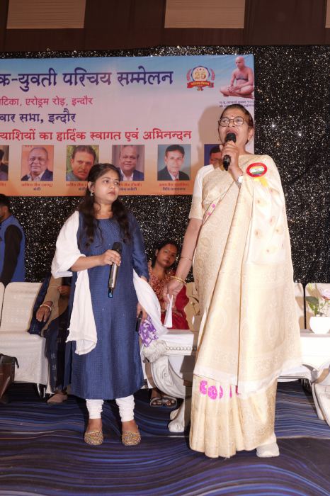 परिचय सम्मेलन की तस्वीर 24