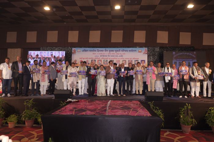 परिचय सम्मेलन की तस्वीर 25