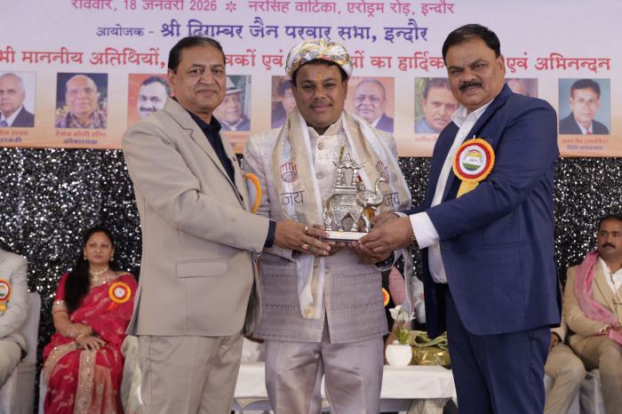 परिचय सम्मेलन की तस्वीर 26