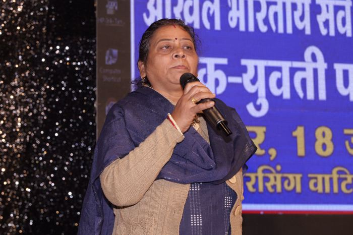 परिचय सम्मेलन की तस्वीर 28