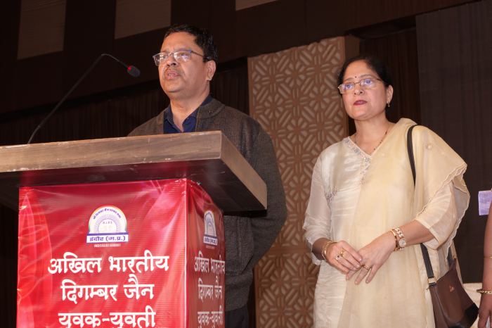 परिचय सम्मेलन की तस्वीर 30