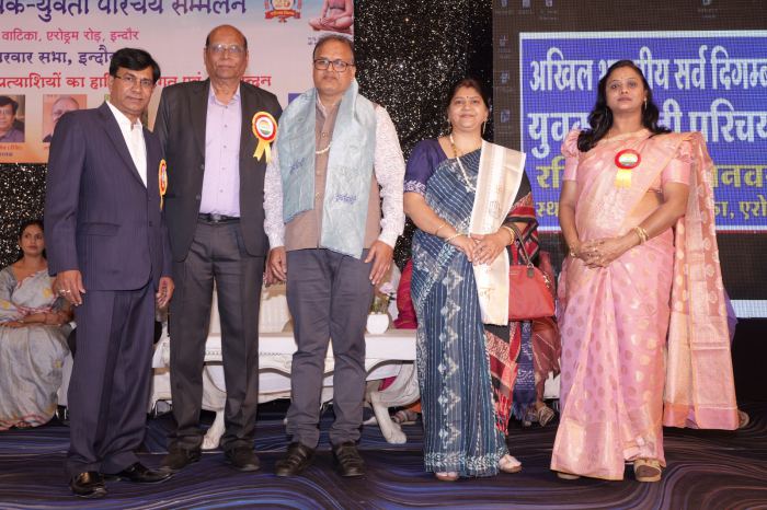 परिचय सम्मेलन की तस्वीर 32