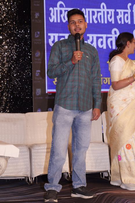 परिचय सम्मेलन की तस्वीर 33